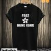 Free Hong Kong T shirt