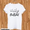 Calligraphy T-Shirt