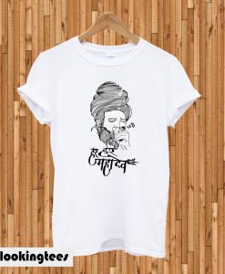 Mahadev White T-shirt