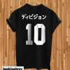 jersey japanese 10 BACK T-shirt