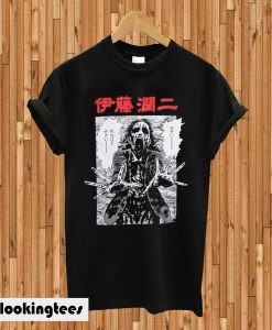 Junji Ito Collection Reaching T-shirt