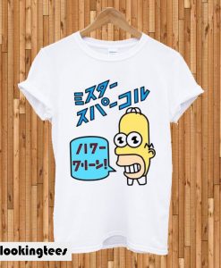 Mr Sparkle T-shirt