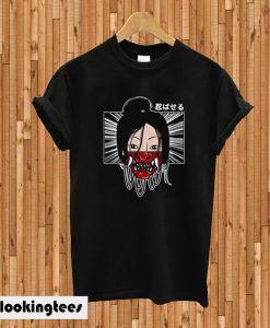 The Demon Within T-shirt