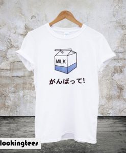 Milk Japanese T-Shirt