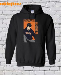 haikyuu!! anime Hoodie