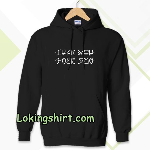 Hidden Message Japanese Fuck You Hoodie