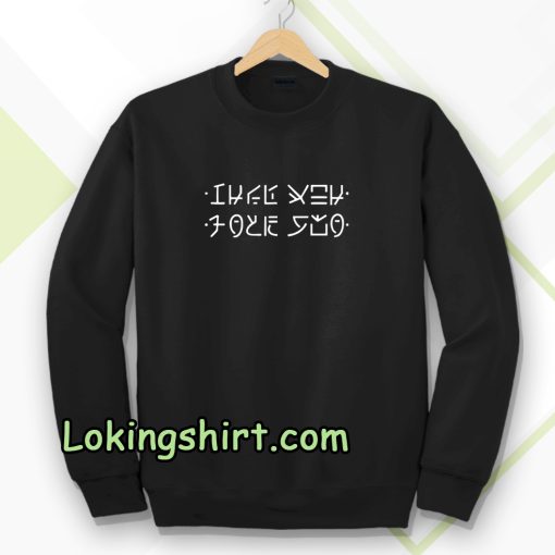 Hidden Message Japanese Fuck You Sweatshirt