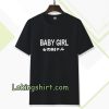 baby girl japanese unisex TSHIRT