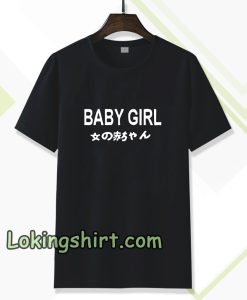 baby girl japanese unisex TSHIRT