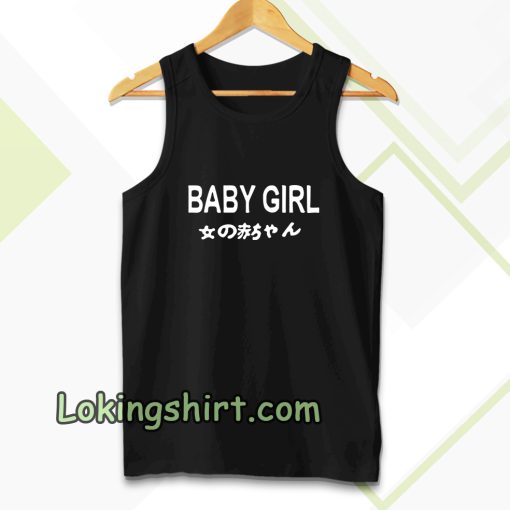 baby girl japanese unisex Tanktop