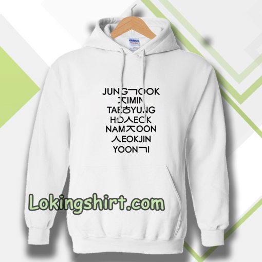 jung kook and friend bts Hoodie