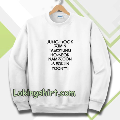 jung kook and friend bts Sweatshirt