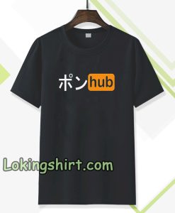 Japanese Porn Hub T-shirt TPKJ3