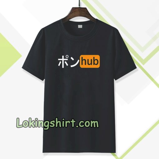 Japanese Porn Hub T-shirt TPKJ3